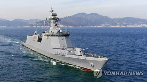 대구급 호위함 <연합뉴스>